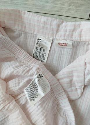 Піжамка h&m 6
