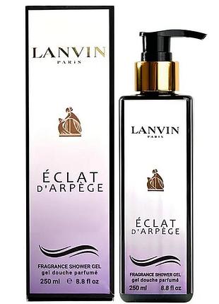 Парфумований гель для душу eclat d`arpege exclusive euro 250 мл