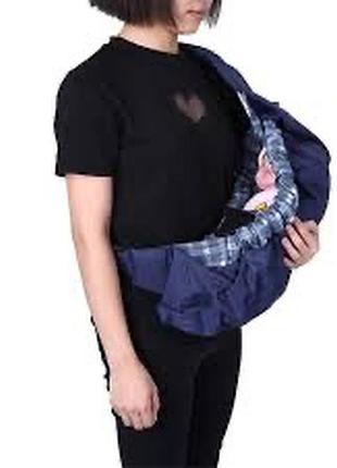 Эргономичный слинг-переноска baby sling (в клетку