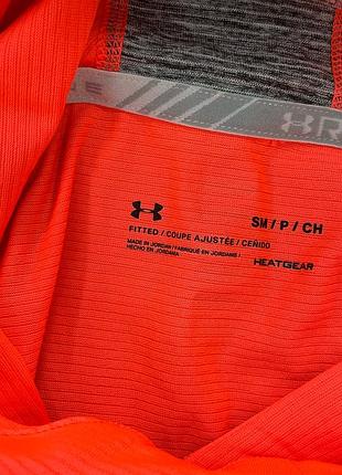 Рашгард under armour 4