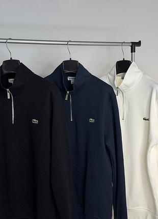 Зіпер lacoste