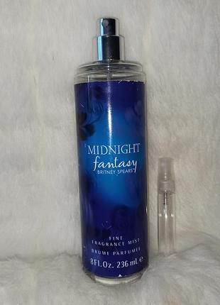 Britney spears midnight fantasy fine fragrance mist парфумований спрей для тіла розпив відливант атомайзер 5 мл