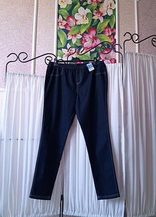 Красиві плотні сині джегінси cherokee jegging.