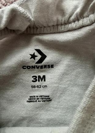 Бодікі convers 5