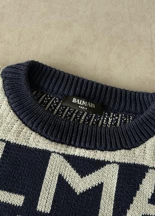 Светр чоловічий balmain 2