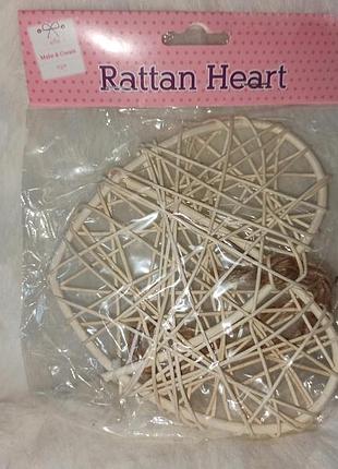 Серце нове плетене декоративне із ротангу прикраса rattan heart зроблено в англії