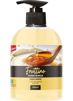 Мило рідке для рук 460мл fruttino honeymilk тм chisto