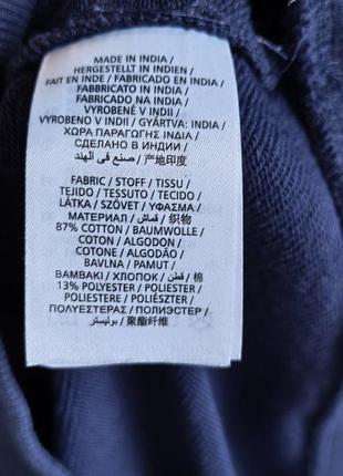 Свитшот gant. 9
