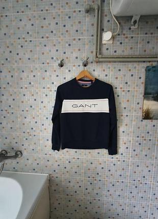 Свитшот gant. 2
