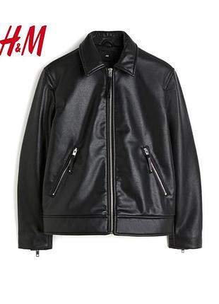 Мужская куртка бомбер h&m(р м)оригинал