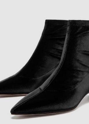 Черевики жіночі zara чорні оксамитові 37-38 розмір