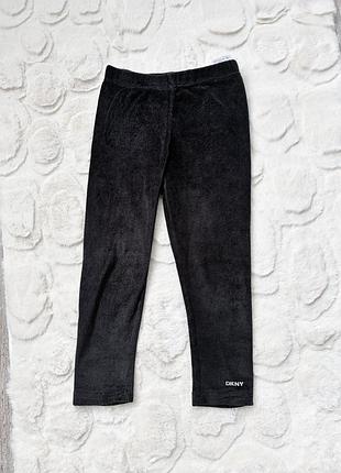 Лосини плюшеві dkny 4 роки 2
