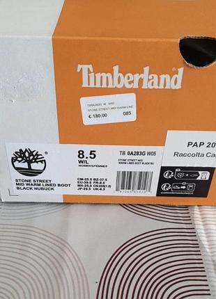Ботінки timberland 💣 10