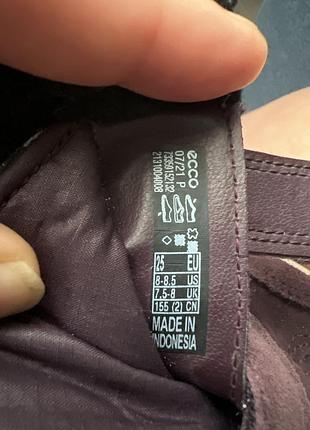 Чобітки ecco gore-tex 5