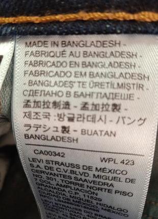 Джинси levi's 511w31l32 7