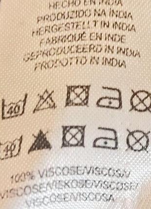 Сорочка рубашка бренду primark 8