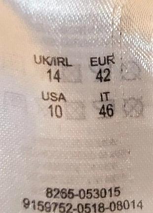 Сорочка рубашка бренду primark 6