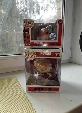 Funko pop chainsaw man set: pochita 1683 exclusive + power 1973 deluxe (оригинал)