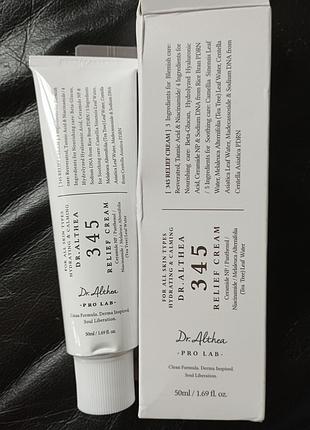 🩶 крем для обличчя dr. althea 345 relief cream оригінал