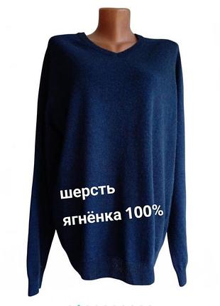 Свитер женский шерстяной большого размера