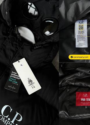 Куртка чоловіча c.p. company pro-tek чорна