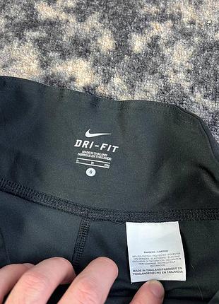Спортивні шорти nike 5