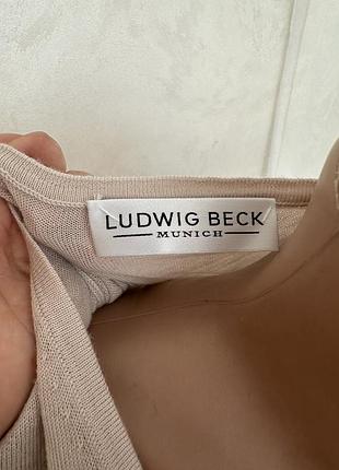 Шерстяний сведрик ludwig beck munich 6