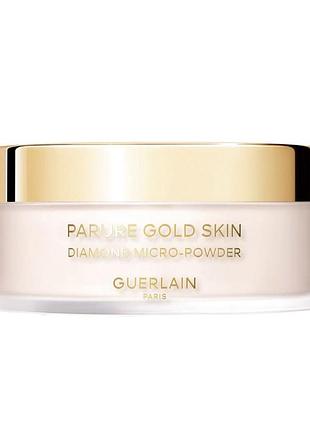 Guerlain parure gold skin diamond micro-powder 01 transparent 35 г
