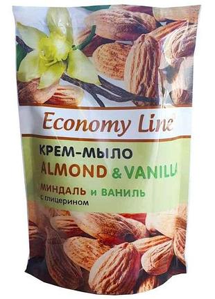 Крем-мило 460мл дой-пак мигдаль та ваніль тм economy line