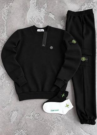 Світшот та штани stone island