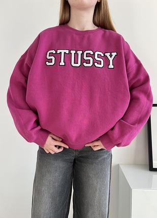 Світшот толстовка stussy