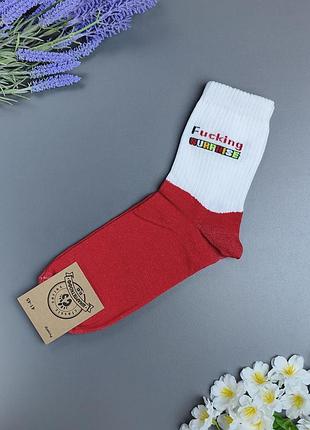 Мужские высокие носки в рубчик красно-белые с надписью «fucking surprise» (р. 41-45), носокофф