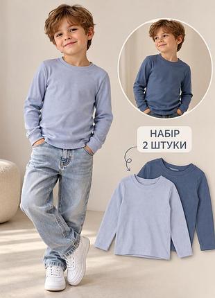 Набір m&s 2 утеплених лонгслів, 6–7 років (122 см) кофта лонг логслів комплект