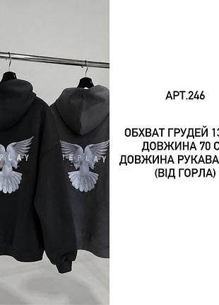 Оверсайз худи графит 4