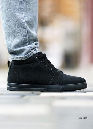 Зимові черевики 40-45 чоловічі stilli classic black