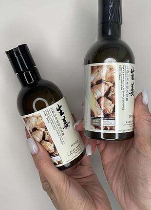 Шампунь з імбирем bioaqua ginger silk smooth shampoo