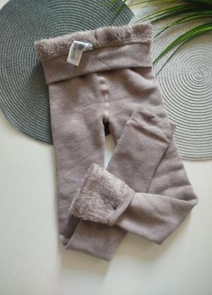 Женские лосины леггинсы на меху primark