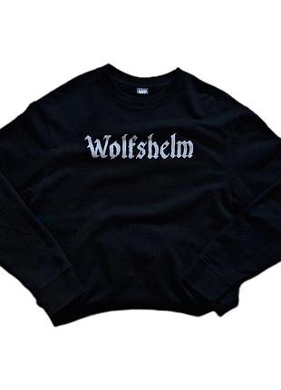 Свитшот wolfshelm
