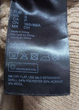 Кардиган h&m 6
