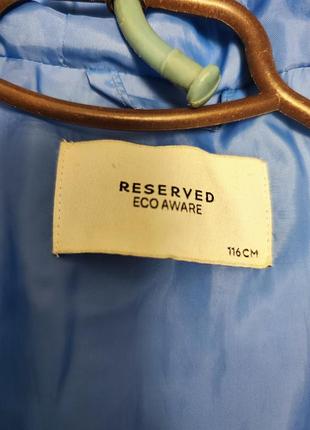 Пальто куртка reserved 116см 2