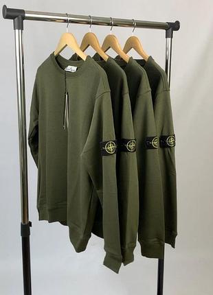 Світшот stone island чоловічий | стильний джемпер