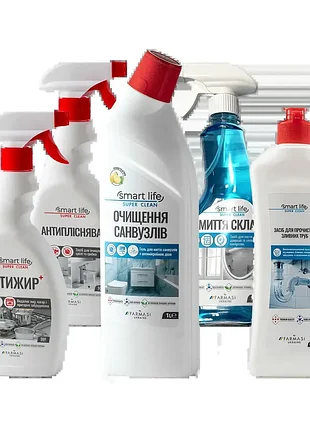 Генеральне прибирання smart
