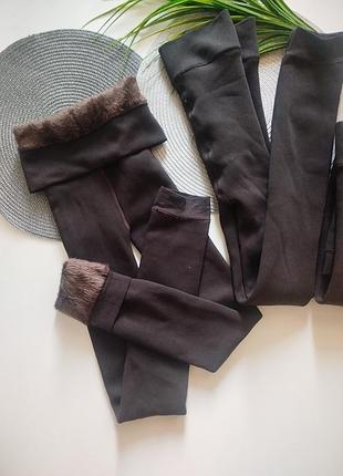 Женские лосины леггинсы на меху primark