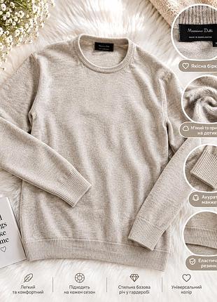 🤎 жіночий вовняний светр marks & spencer
