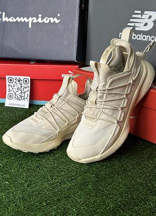 Кросівки adidas terrex voyager 21 бежеві, розмір 38, довжина устілки 23,5 см