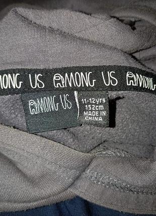 Худі among us сіре утеплене 2