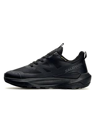 Мужские кроссовки salomon elixir activ 1977x all black