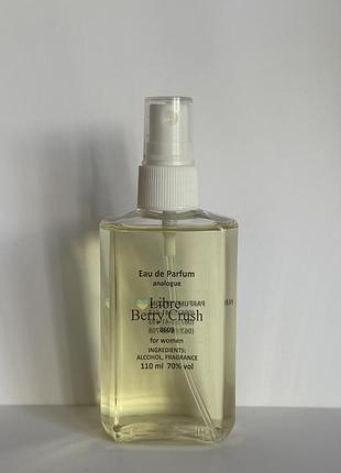 Парфум yves saint laurent libre berry crush 110 мл (стійкий)