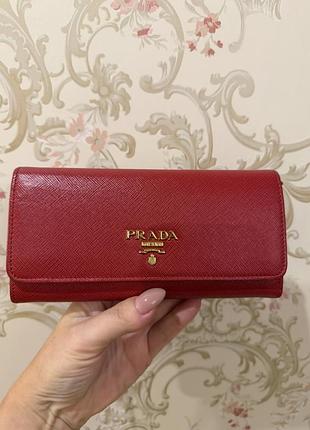 Гаманець prada