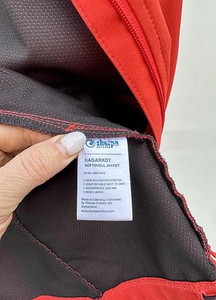 Чоловіча куртка-софтшелл (softshell) бренду sherpa 4
